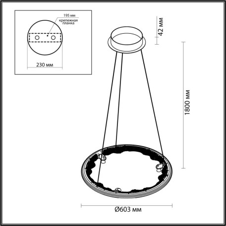 Схема с размерами Odeon Light 7002/44L