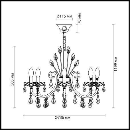 Схема с размерами Odeon Light 4977/8