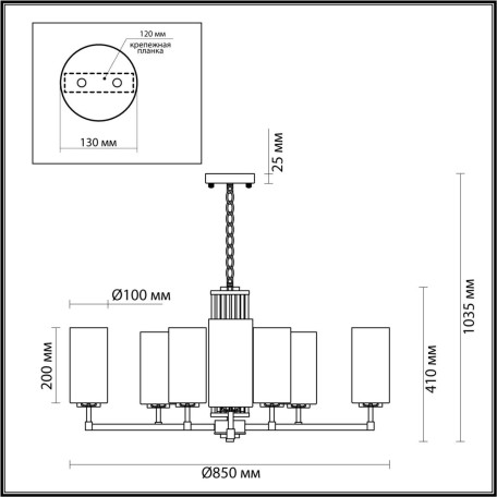 Схема с размерами Odeon Light 4990/10