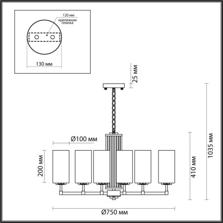 Схема с размерами Odeon Light 4990/8