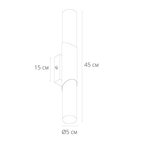 Схема с размерами Arte Lamp A2470AP-2SS