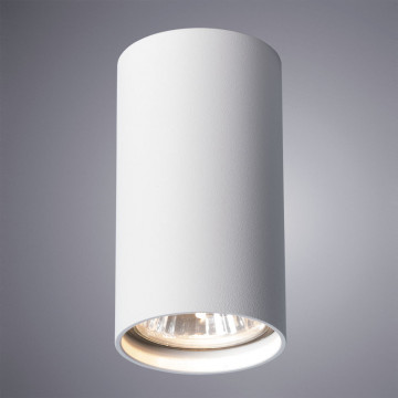 Потолочный светильник Arte Lamp Unix A1516PL-1WH, 1xGU10x50W - миниатюра 2