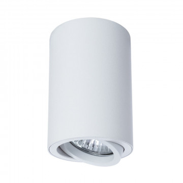 Потолочный светильник Arte Lamp Sentry A1560PL-1WH, 1xGU10x50W - миниатюра 3