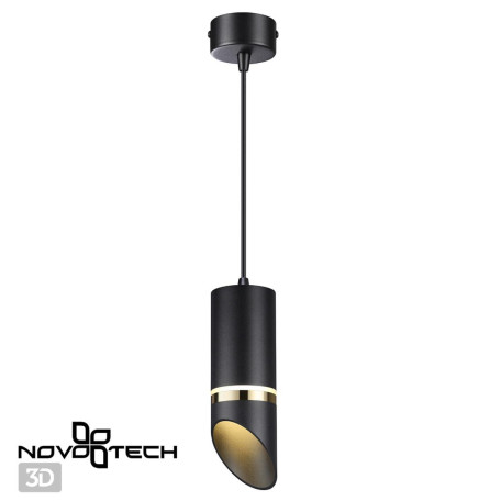 Подвесной светильник Novotech Delta 370909, 1xGU10x9W - миниатюра 2