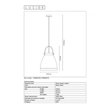 Схема с размерами Lucide 75400/01/31