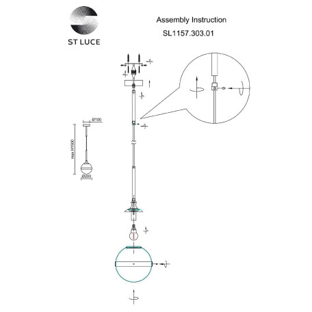 Схема с размерами ST Luce SL1157.303.01