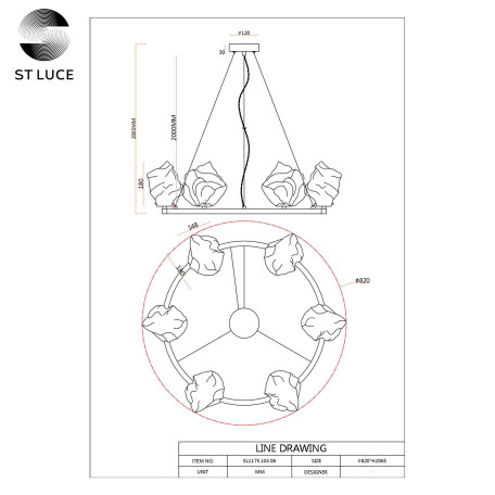 Схема с размерами ST Luce SL1175.103.06