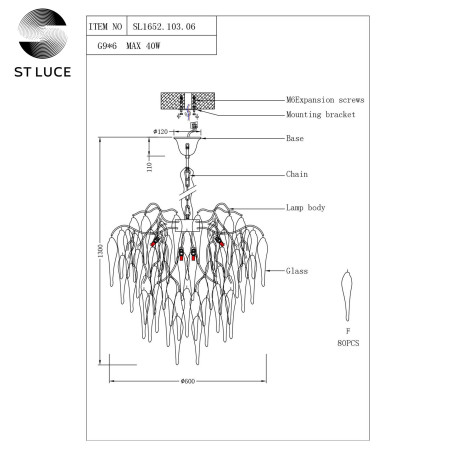 Схема с размерами ST Luce SL1652.103.06