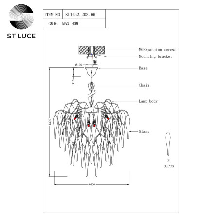 Схема с размерами ST Luce SL1652.203.06