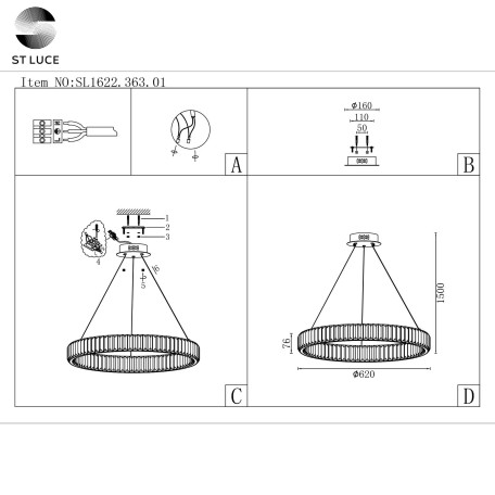 Схема с размерами ST Luce SL1622.363.01