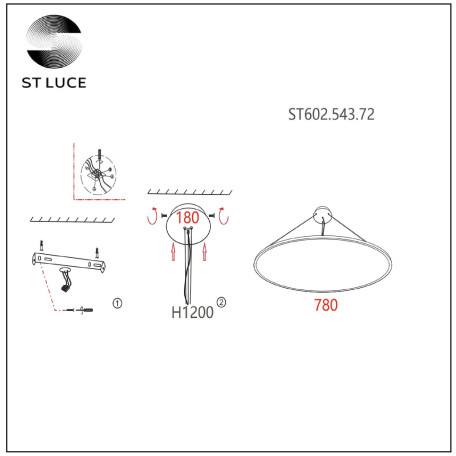 Схема с размерами ST Luce ST602.543.72