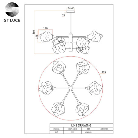 Схема с размерами ST Luce SL1175.102.06