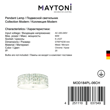 Потолочная люстра Maytoni Gelid MOD184PL-06CH, 6xE27x60W, стекло - миниатюра 9