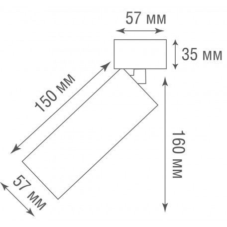 Схема с размерами Donolux DL18895R1B ST