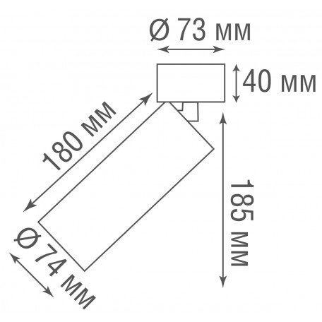 Схема с размерами Donolux DL18895R20N1B ST