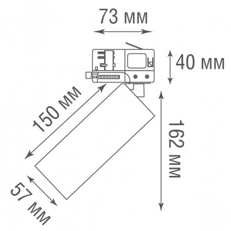 Схема с размерами Donolux DL18895R15N1B Track