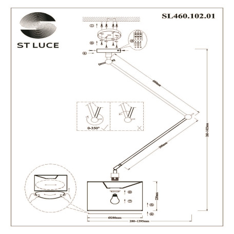 Схема с размерами ST Luce SL460.102.01