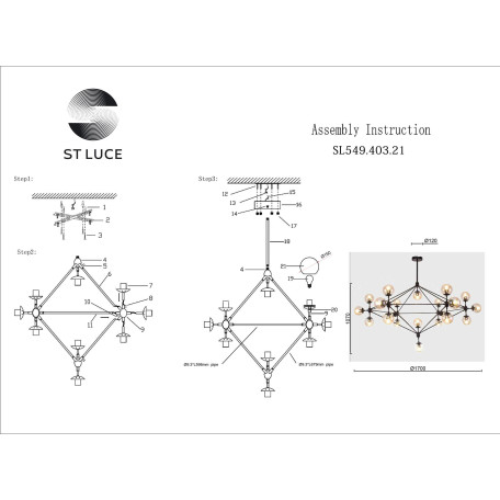 Схема с размерами ST Luce SL549.403.21