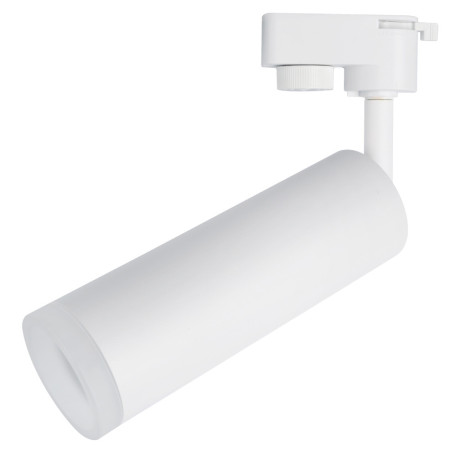 Светодиодный светильник Arte Lamp Instyle Hubble A6810PL-1WH, LED 10W 4000K 600lm CRI≥80, стекло