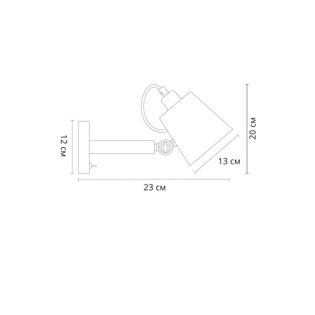 Схема с размерами Arte Lamp A7141AP-1WH