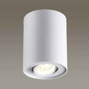 Потолочный светильник Odeon Light Hightech Pillaron 3564/1C, 1xGU10x50W - миниатюра 2