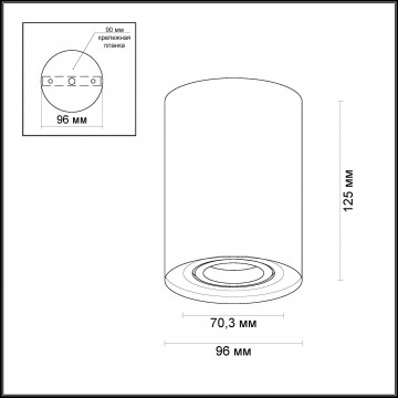 Схема с размерами Odeon Light 3564/1C