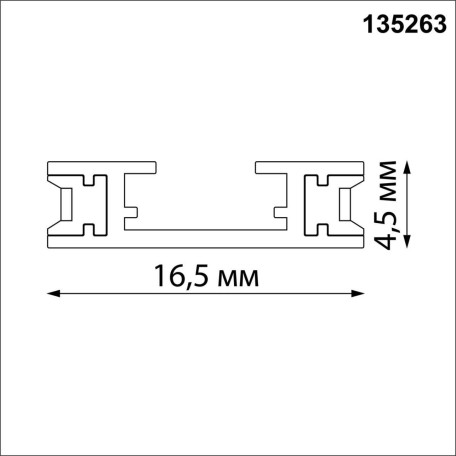 Схема с размерами Novotech 135263