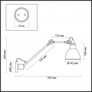 Схема с размерами Odeon Light 4126/1WD