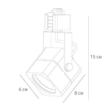 Схема с размерами Arte Lamp A1315PL-1WH