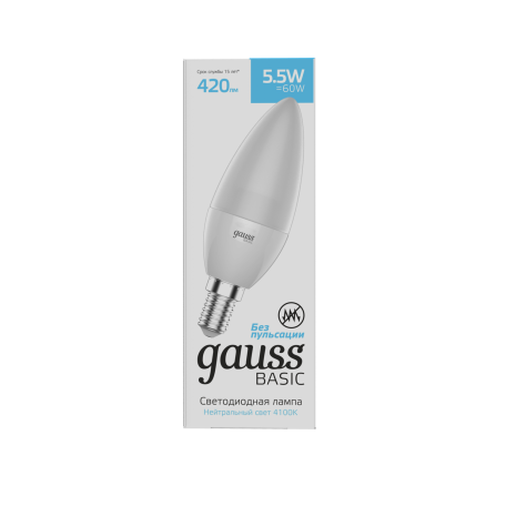 Светодиодная лампа Gauss 1033126 E14 5,5W, 4100K (холодный) - миниатюра 6