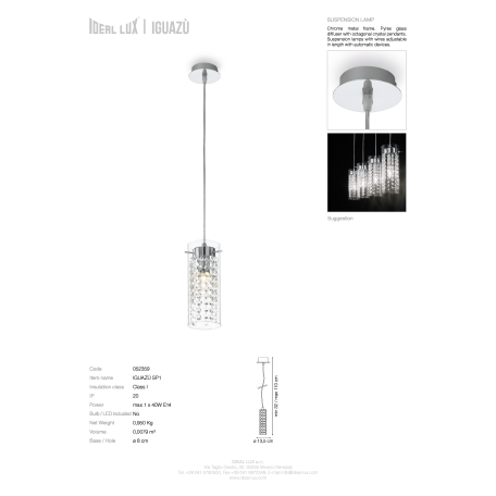 Схема с размерами Ideal Lux 052359