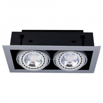 Встраиваемый светильник Nowodvorski Downlight 9572, 2xGU10x75W, серебро, металл