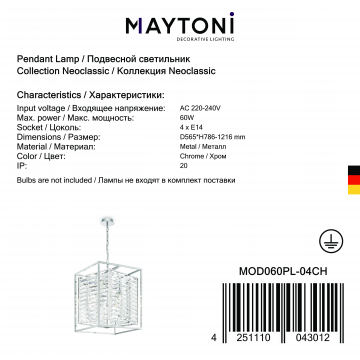 Подвесная люстра Maytoni Tening MOD060PL-04CH, 4xE14x60W - миниатюра 8