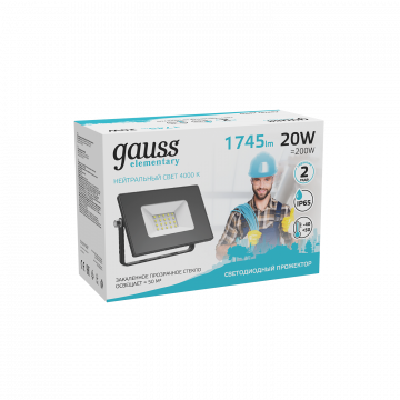 Прожектор Gauss 613100220, IP65 - миниатюра 2