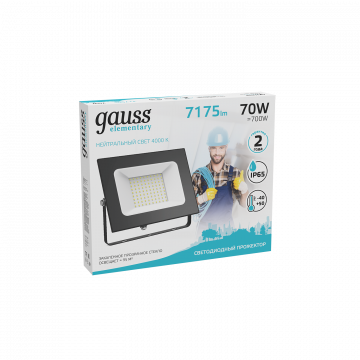 Прожектор Gauss 613100270, IP65 - миниатюра 2