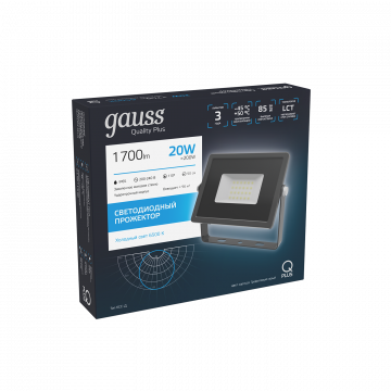 Прожектор с колышком Gauss 690511320, IP65 - миниатюра 3