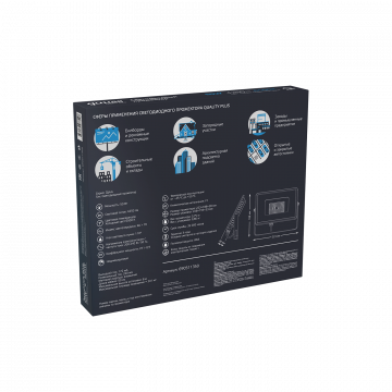 Прожектор с колышком Gauss 690511350, IP65 - миниатюра 4