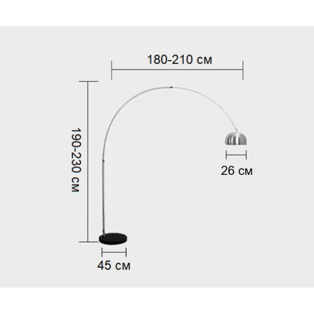 Схема с размерами Kink Light 7063,16