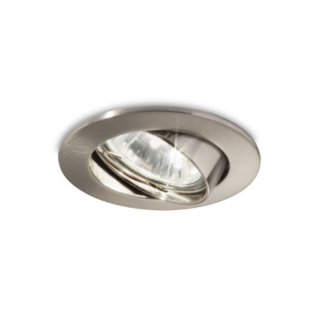 Встраиваемый светильник Ideal Lux SWING NICKEL 083148, 1xGU10x50W, никель, металл