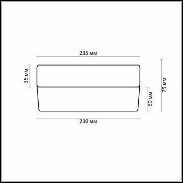 Схема с размерами Odeon Light 2405/1A