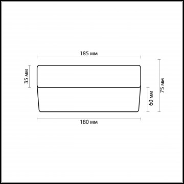 Схема с размерами Odeon Light 2405/1C