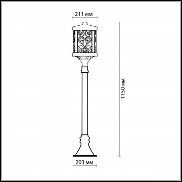 Схема с размерами Odeon Light 2286/1A