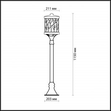 Схема с размерами Odeon Light 2287/1A