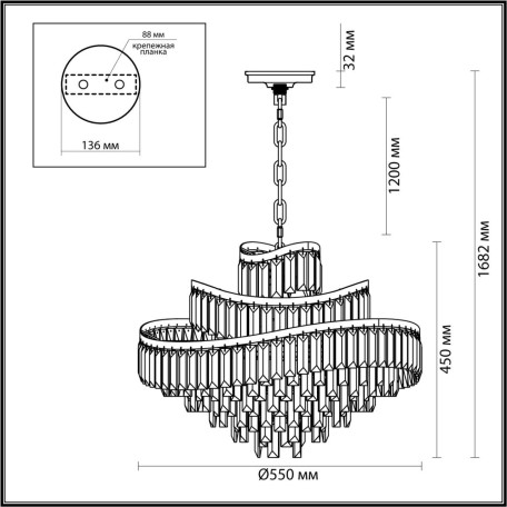 Схема с размерами Odeon Light 5073/12